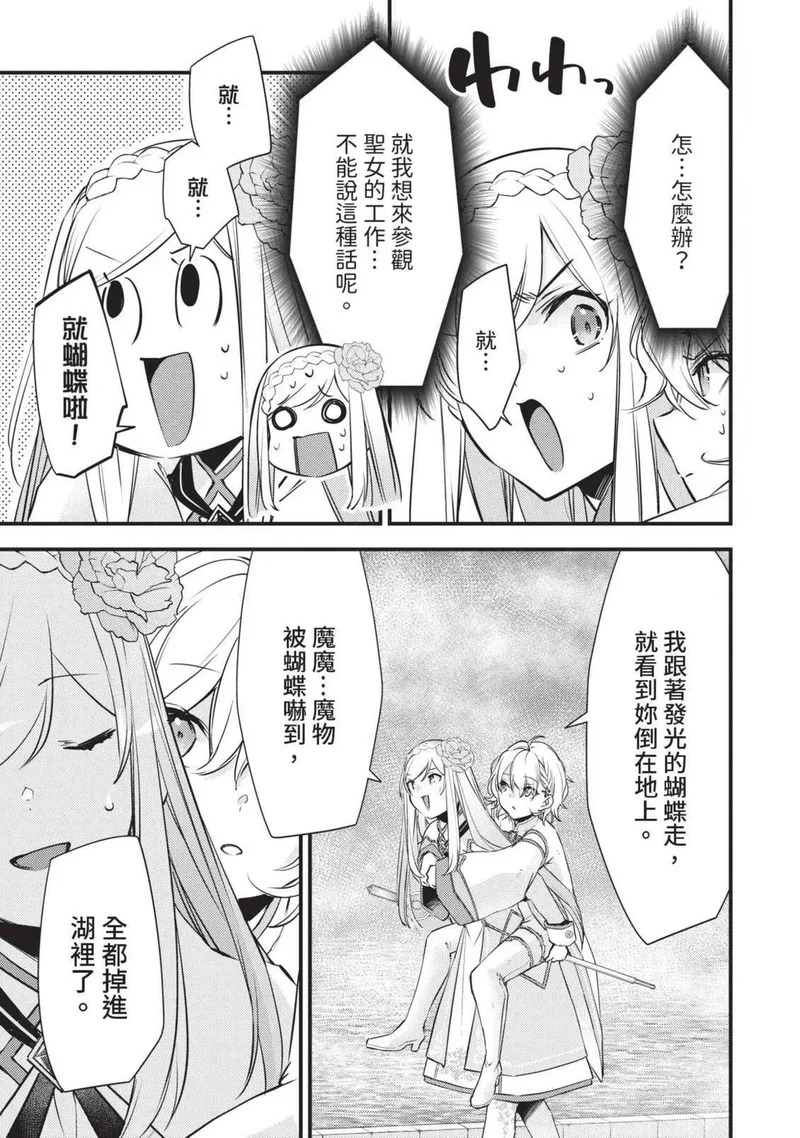 第02卷 第186页