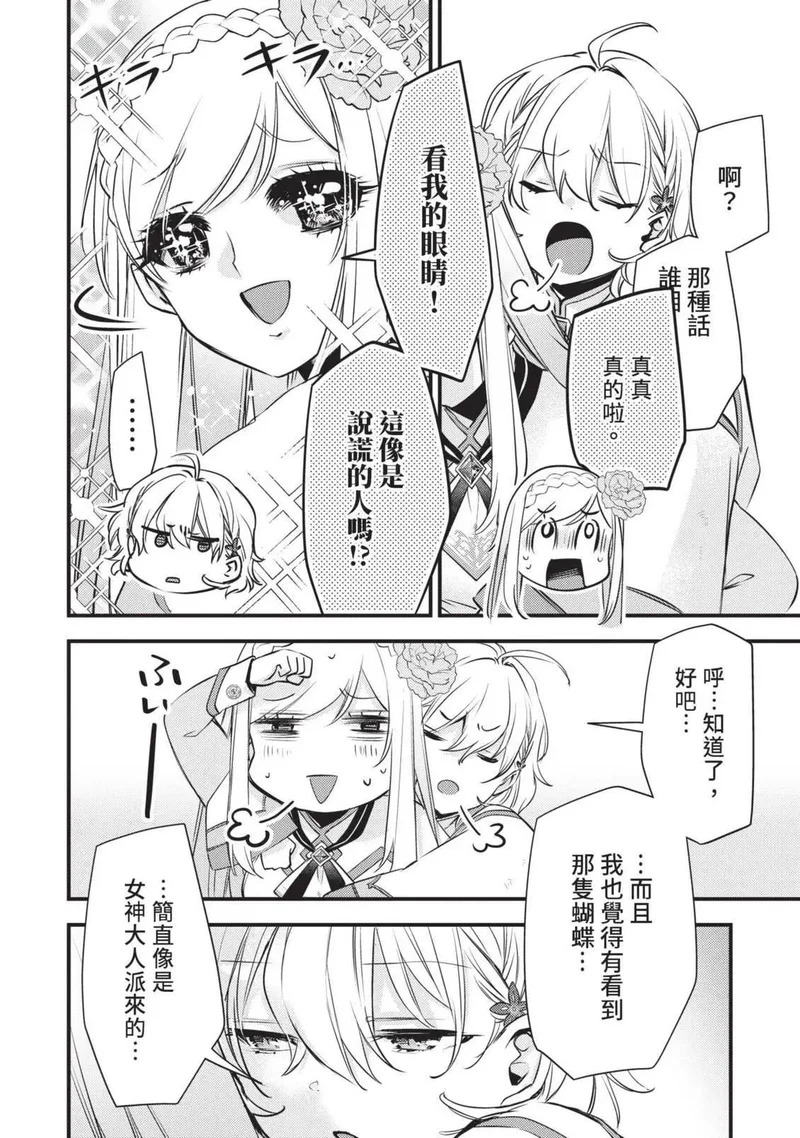 第02卷 第187页