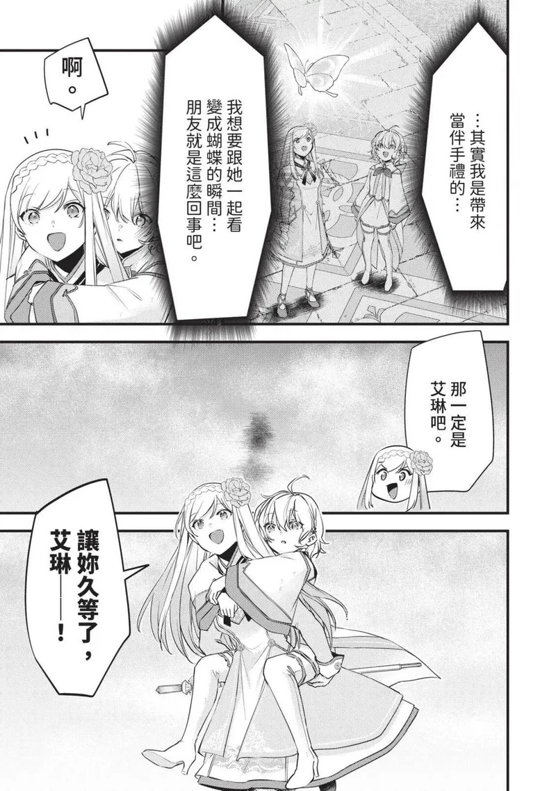 第02卷 第188页