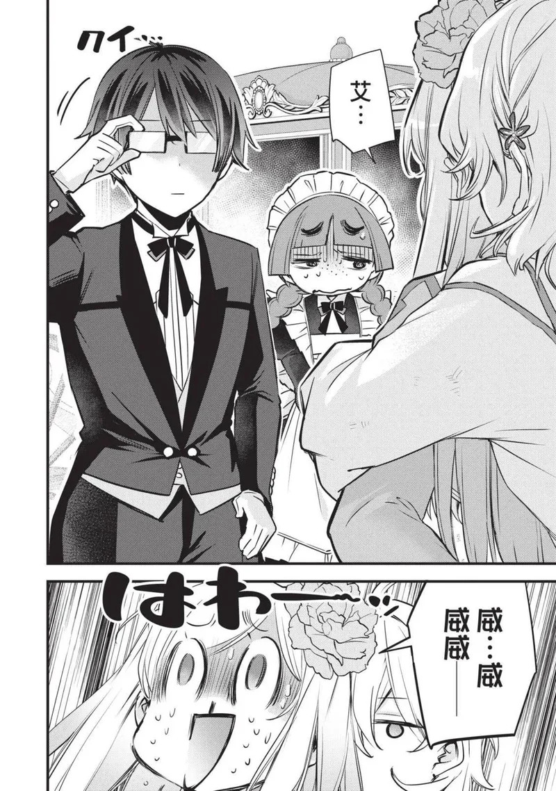 第02卷 第189页