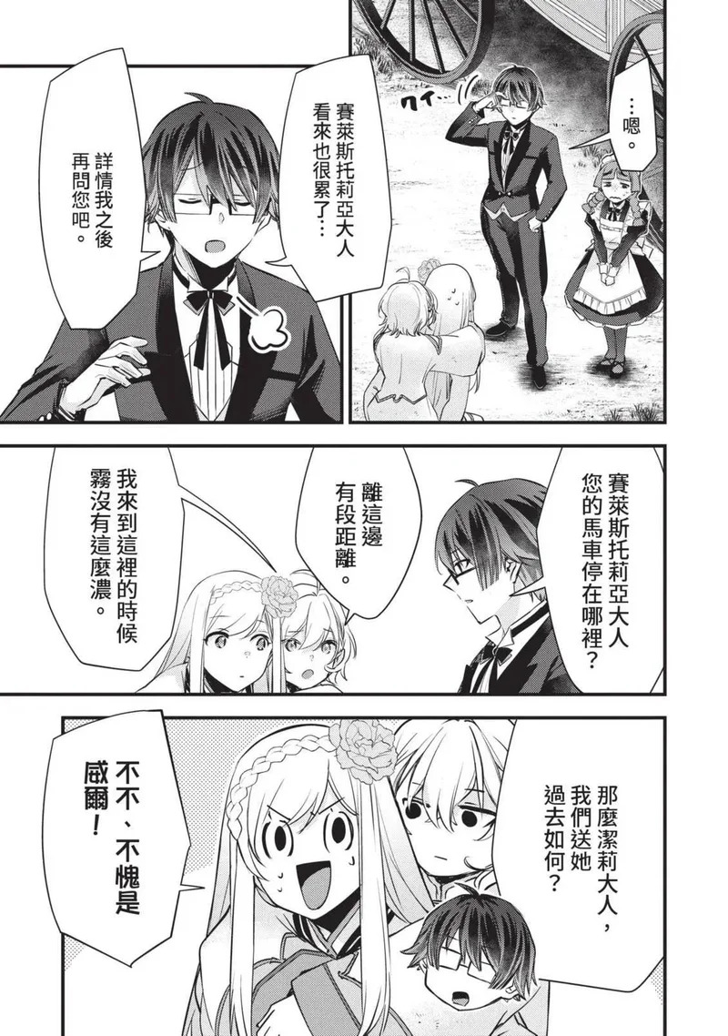 第02卷 第190页