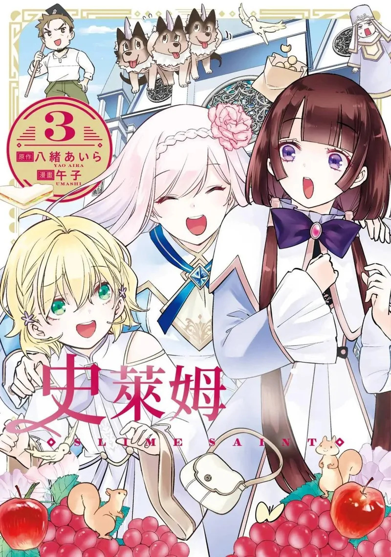 第02卷 第197页