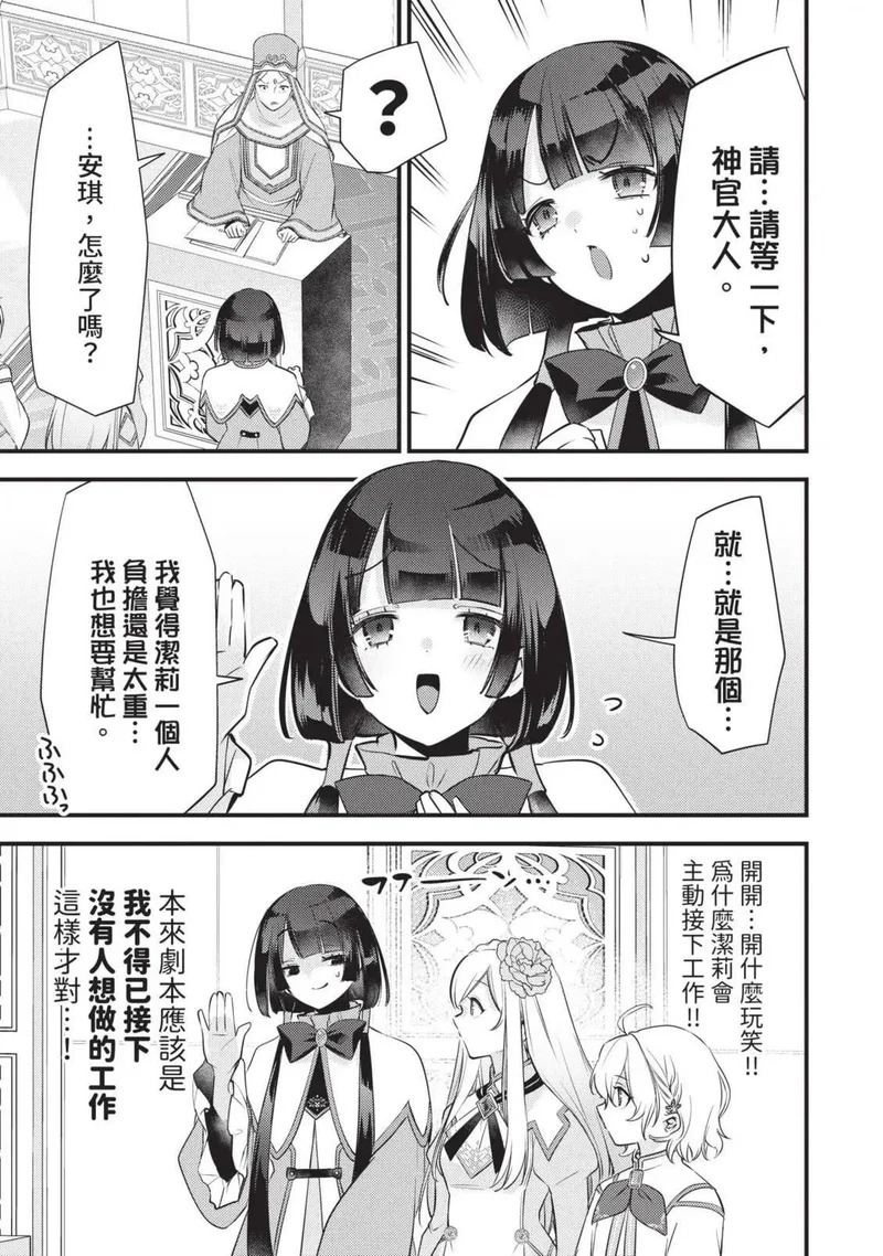 第03卷 第40页