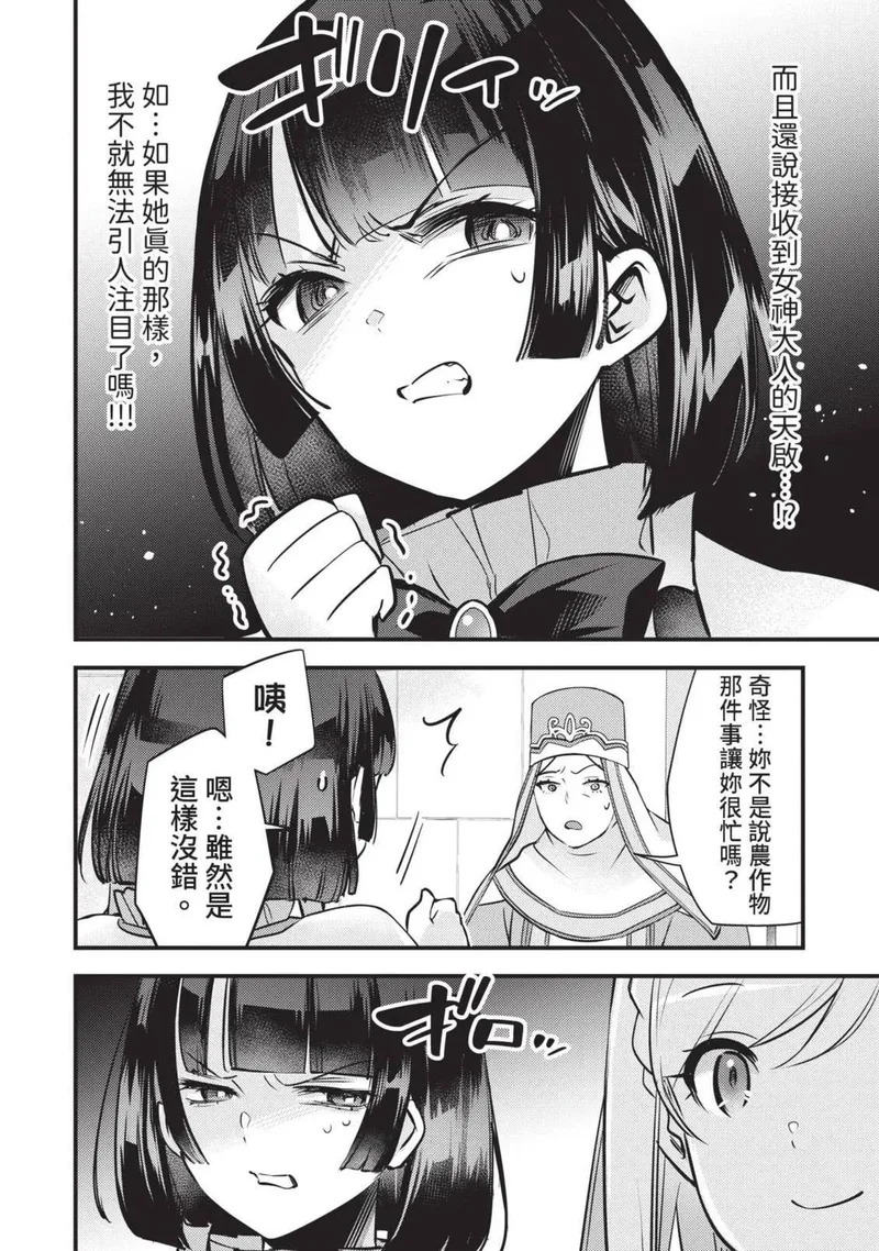 第03卷 第41页
