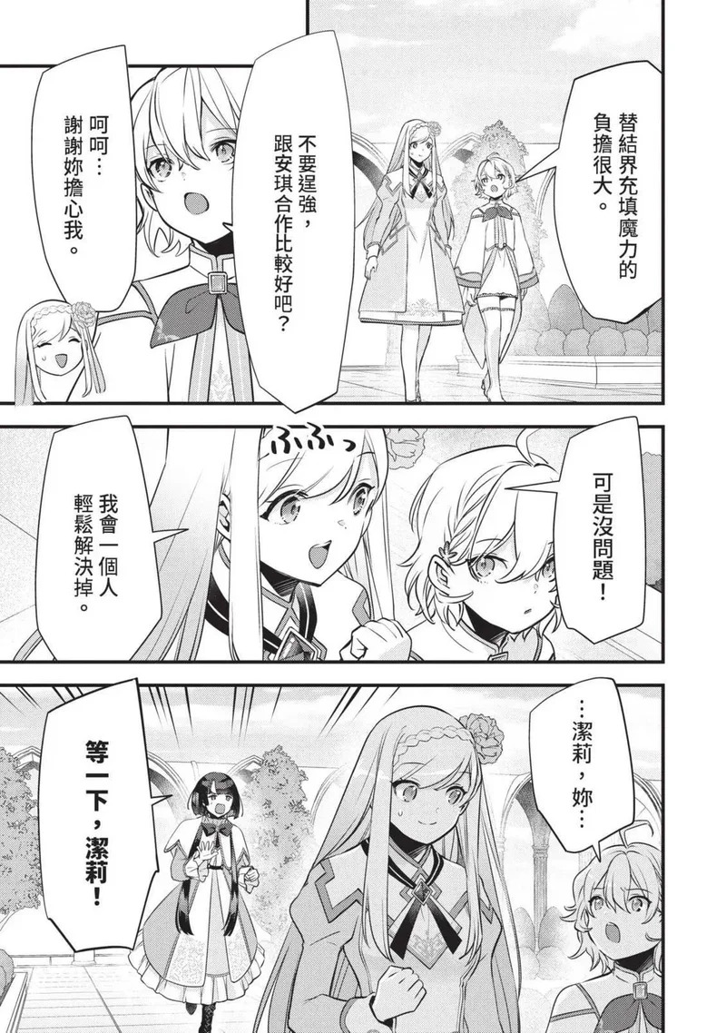 第03卷 第44页