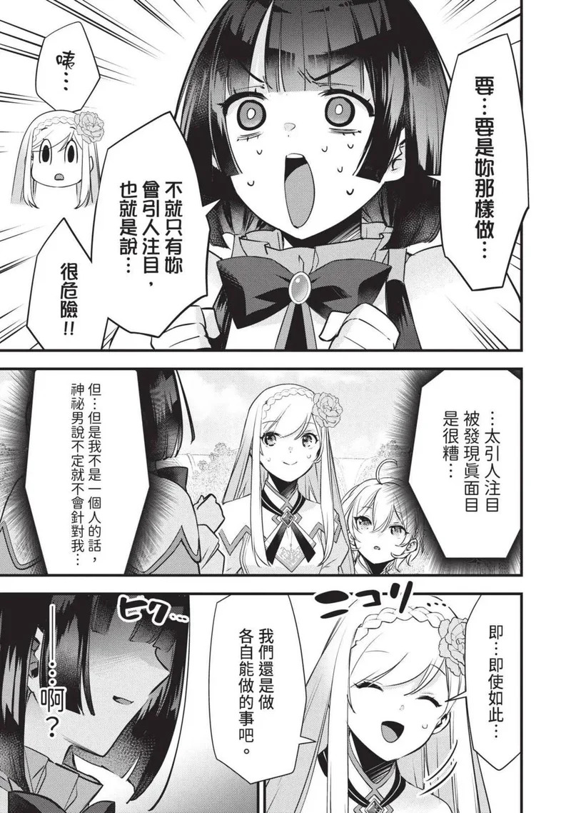 第03卷 第46页