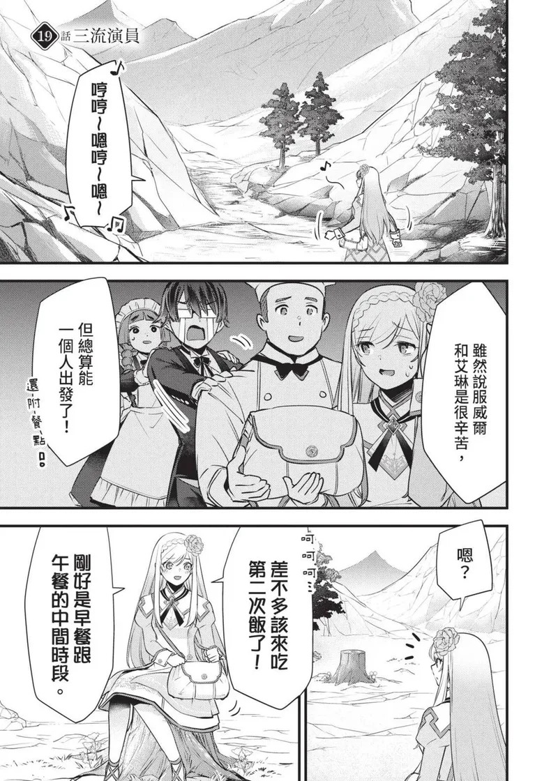 第03卷 第50页