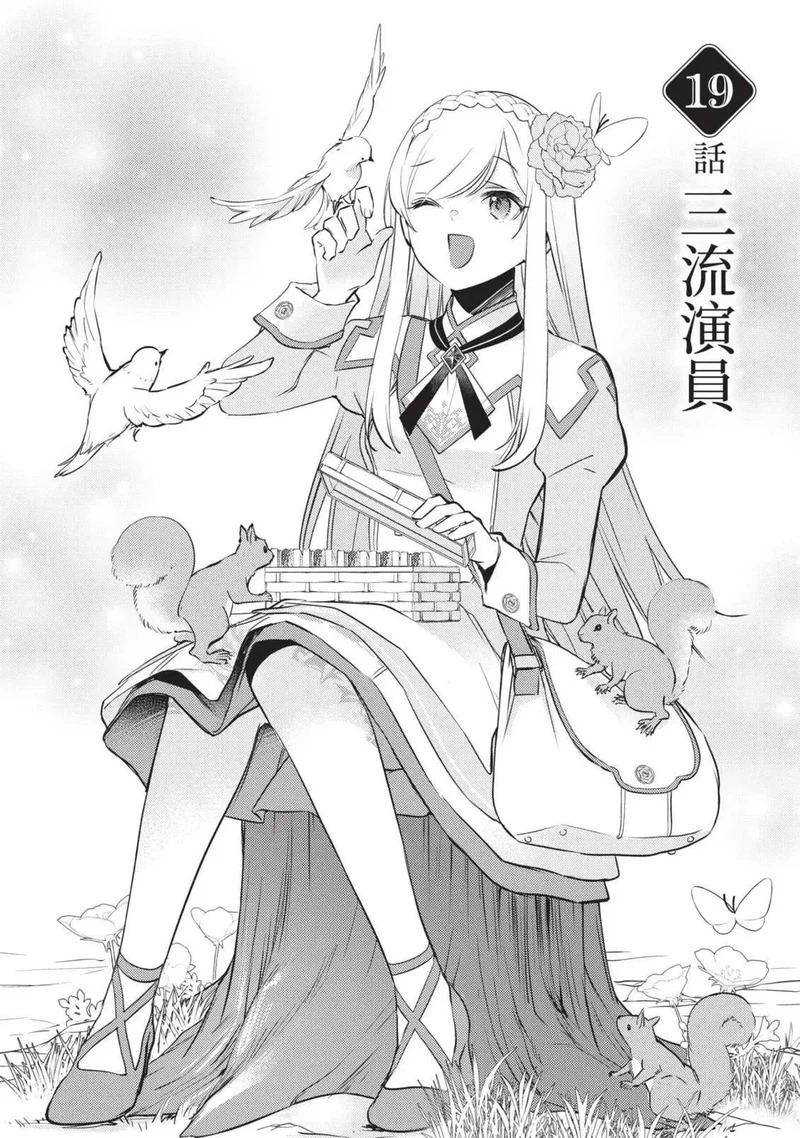 第03卷 第51页