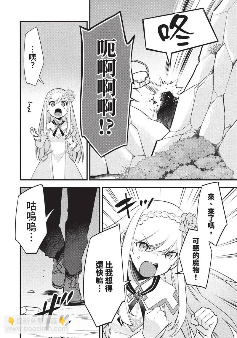 第03卷 第57页