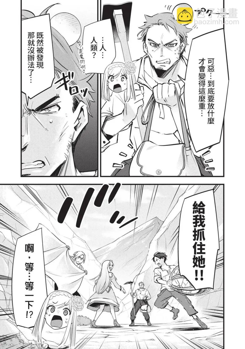 第03卷 第58页