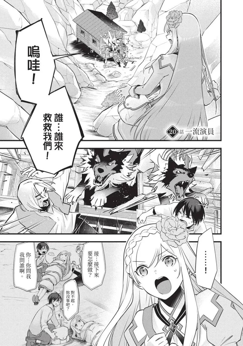 第03卷 第72页