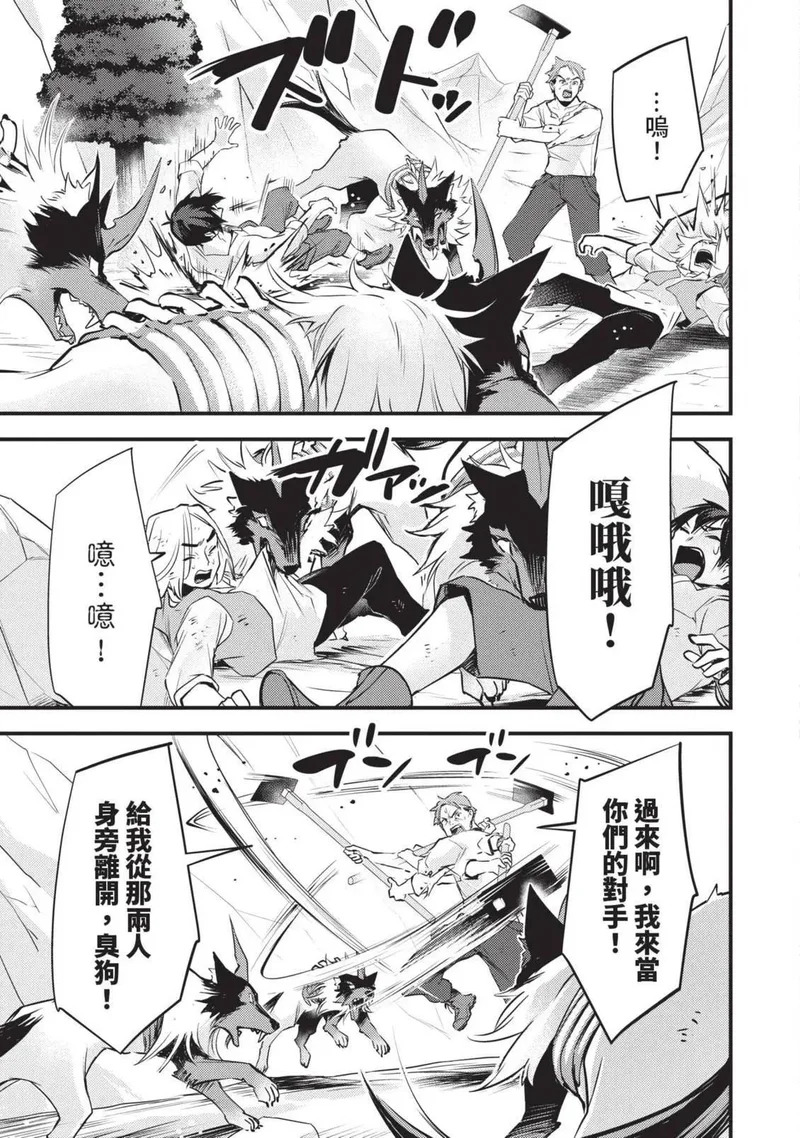 第03卷 第74页