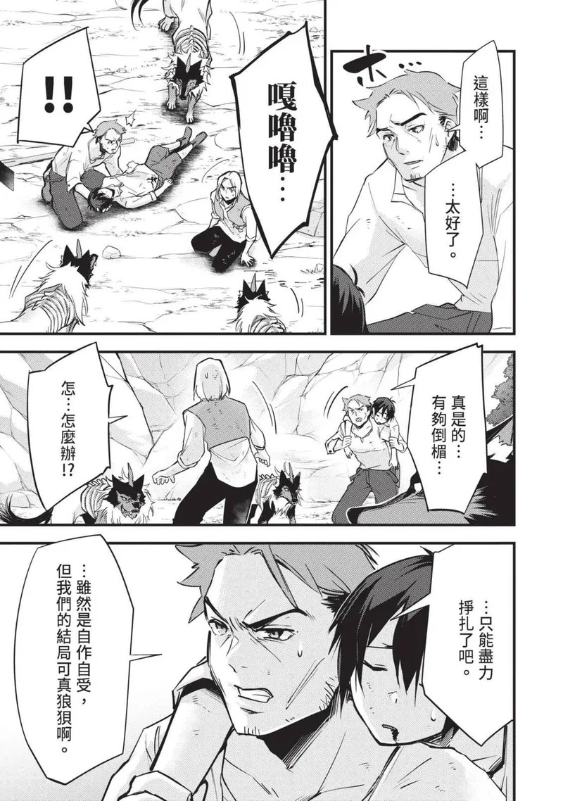 第03卷 第76页
