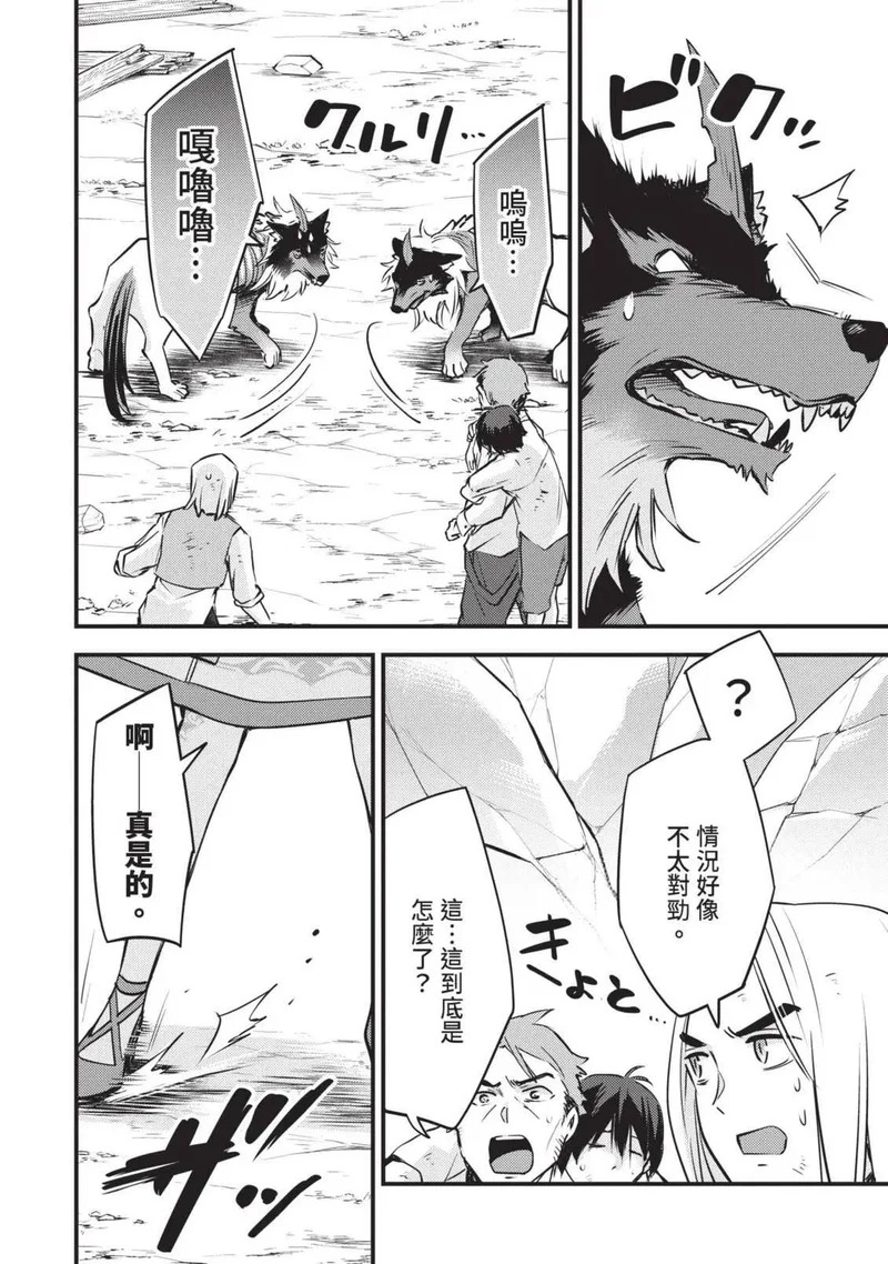 第03卷 第77页