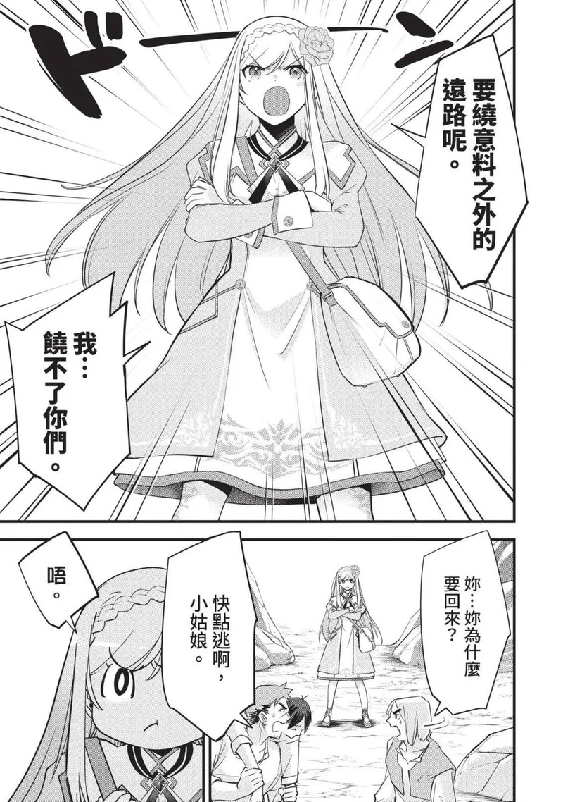 第03卷 第78页