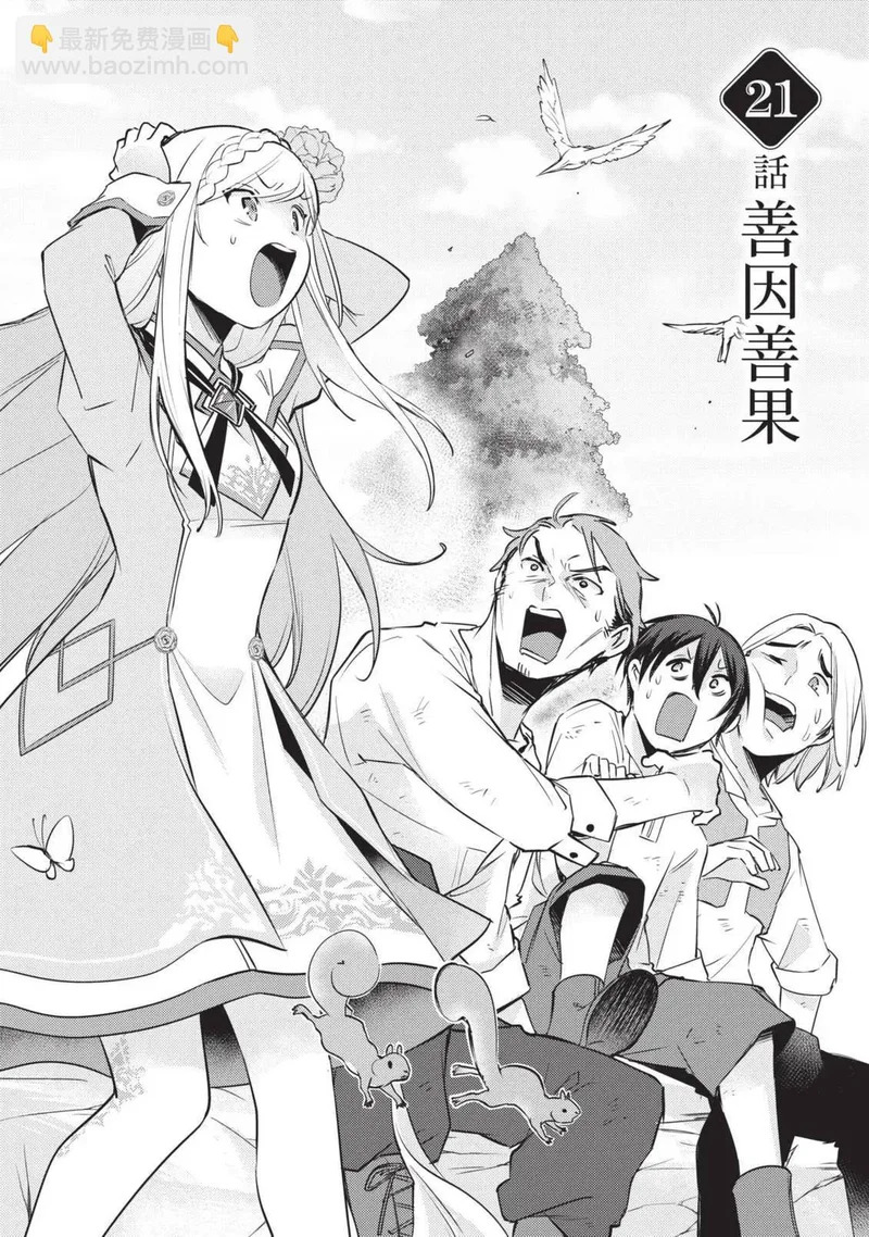 第03卷 第95页