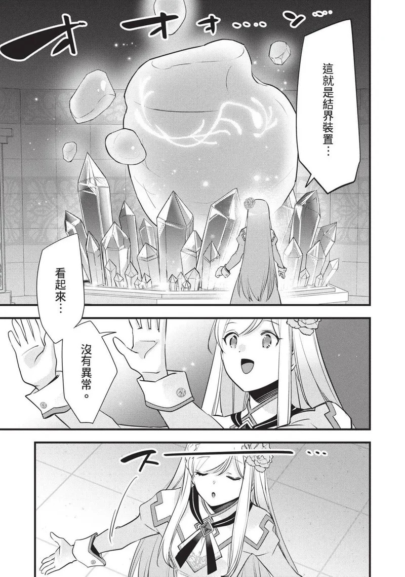 第03卷 第98页