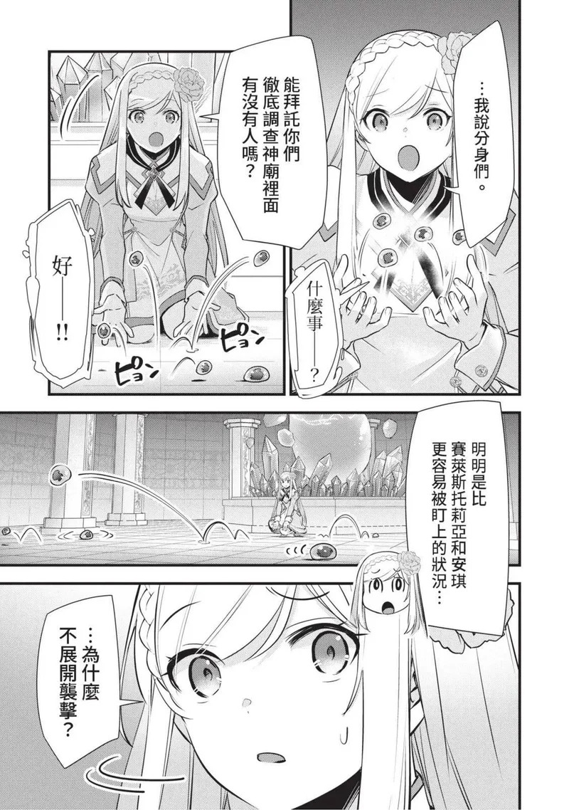 第03卷 第100页