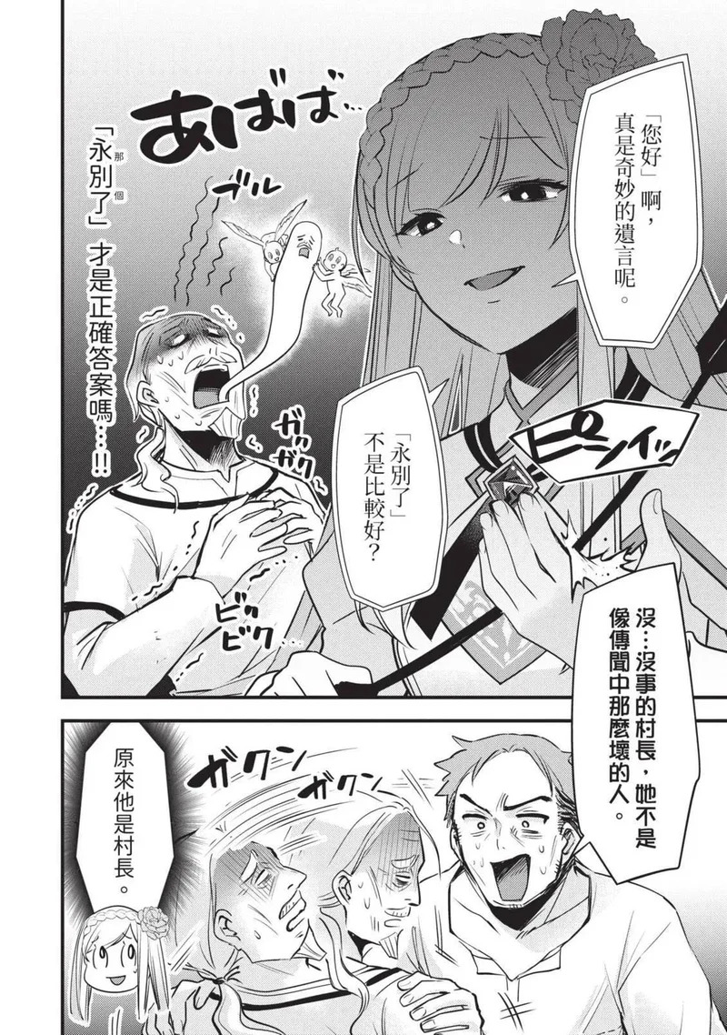 第03卷 第117页