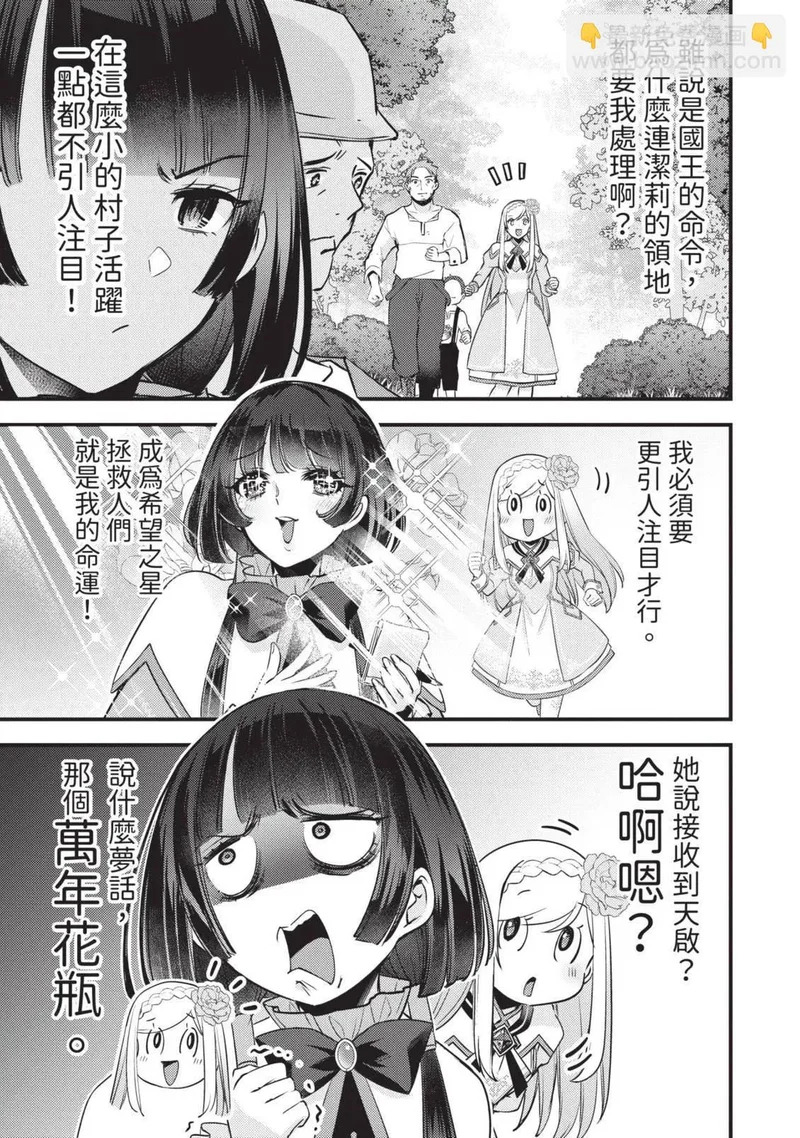 第03卷 第122页