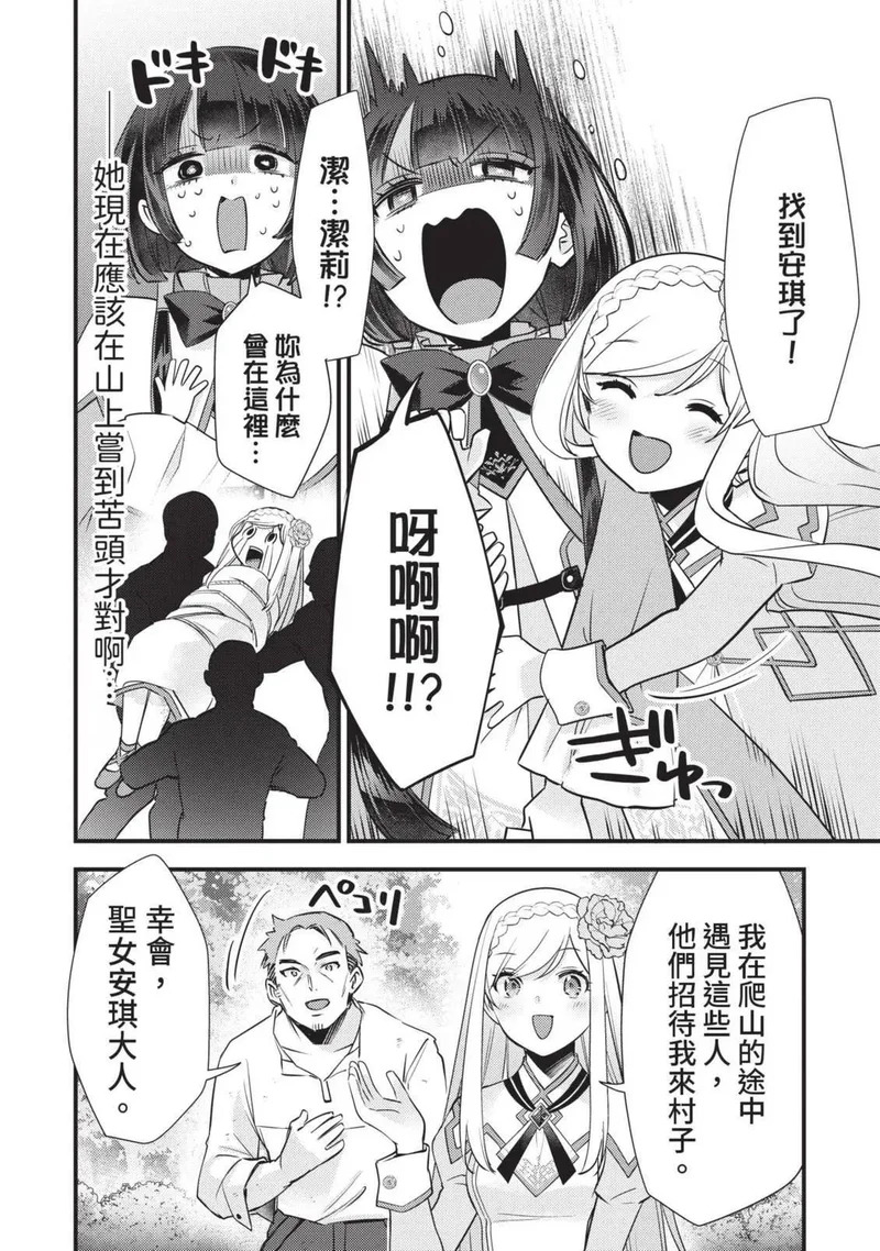 第03卷 第123页