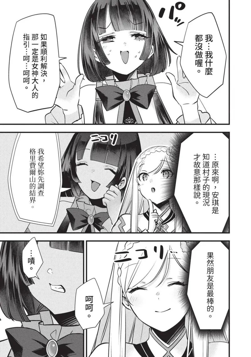 第03卷 第126页