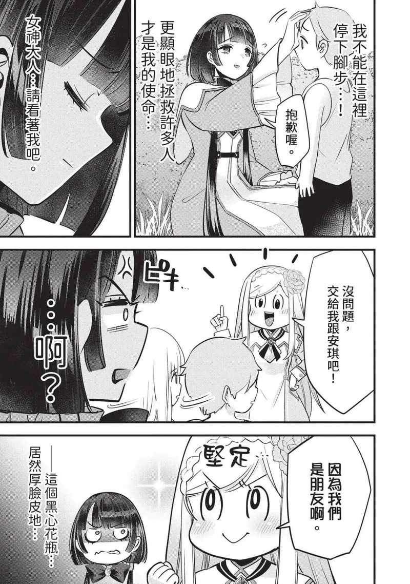 第03卷 第128页