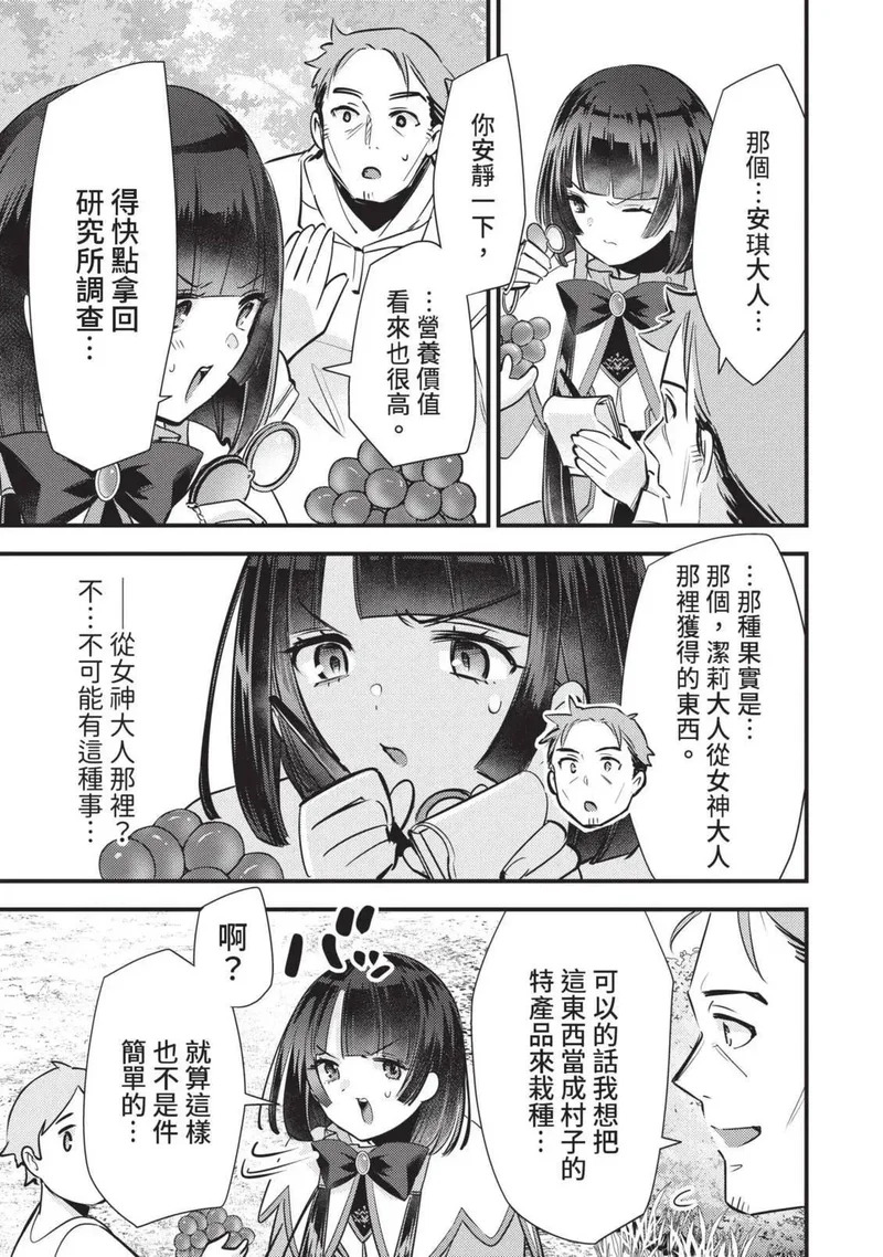 第03卷 第130页