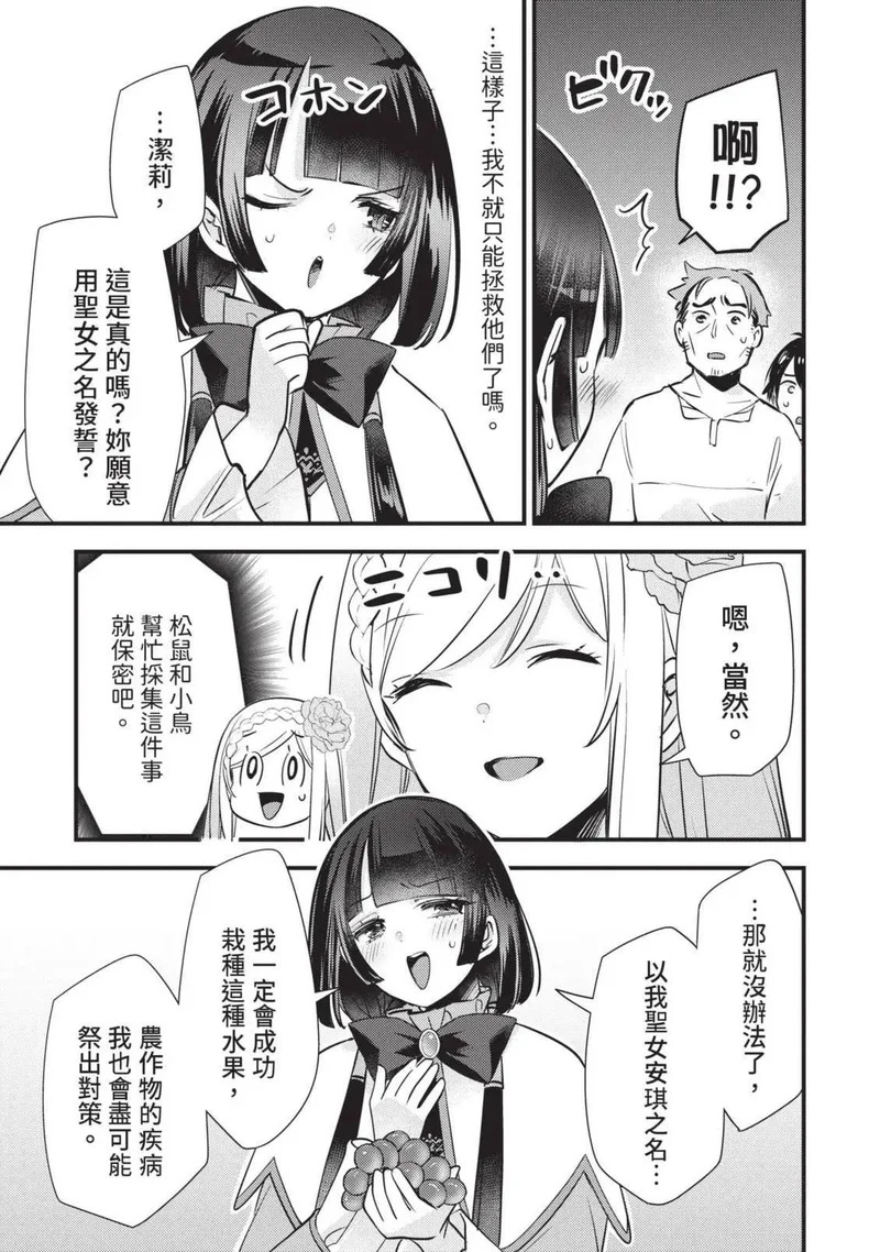 第03卷 第132页