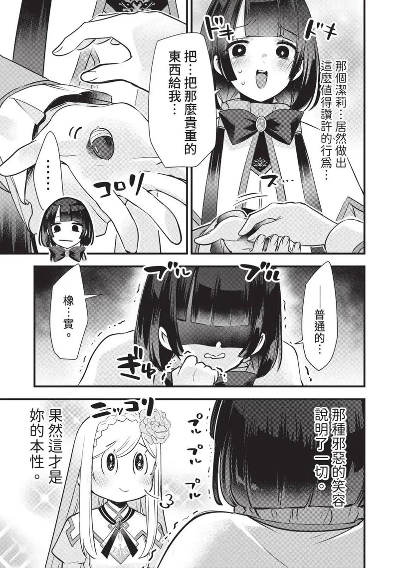 第03卷 第134页