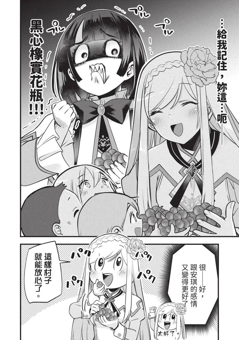 第03卷 第135页