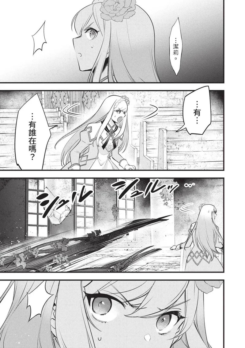 第03卷 第144页