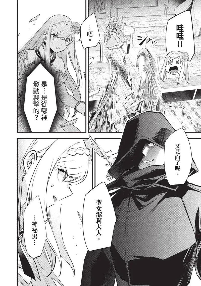 第03卷 第145页