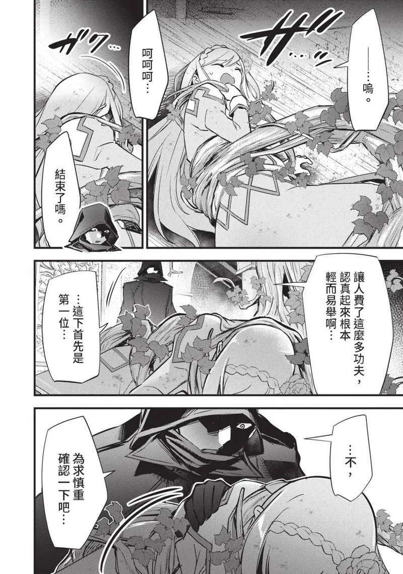 第03卷 第151页