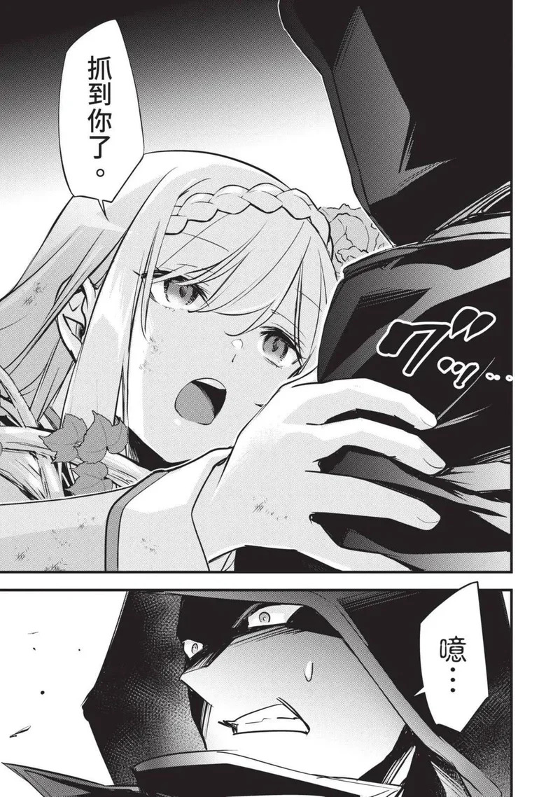 第03卷 第152页