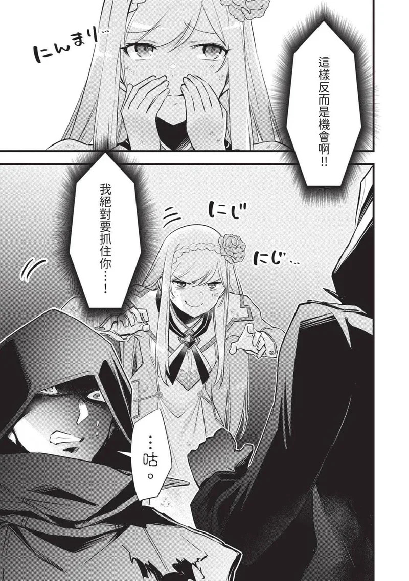 第03卷 第156页