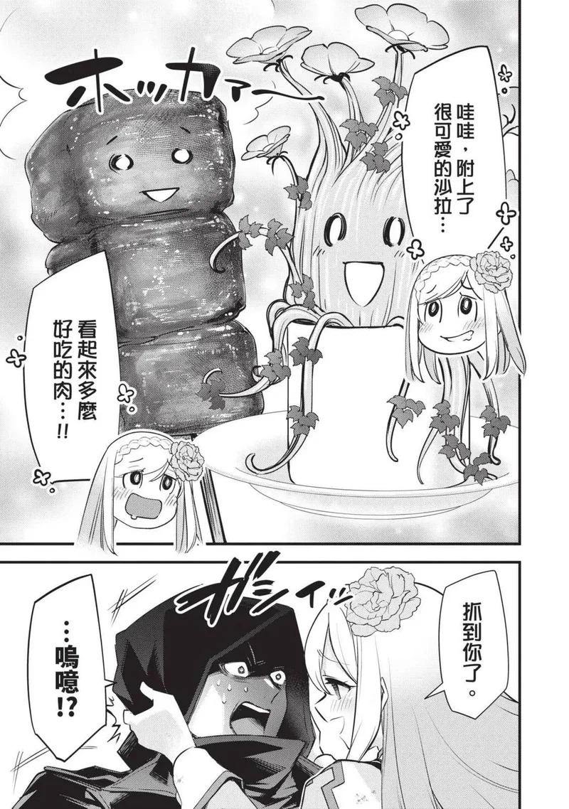第03卷 第162页