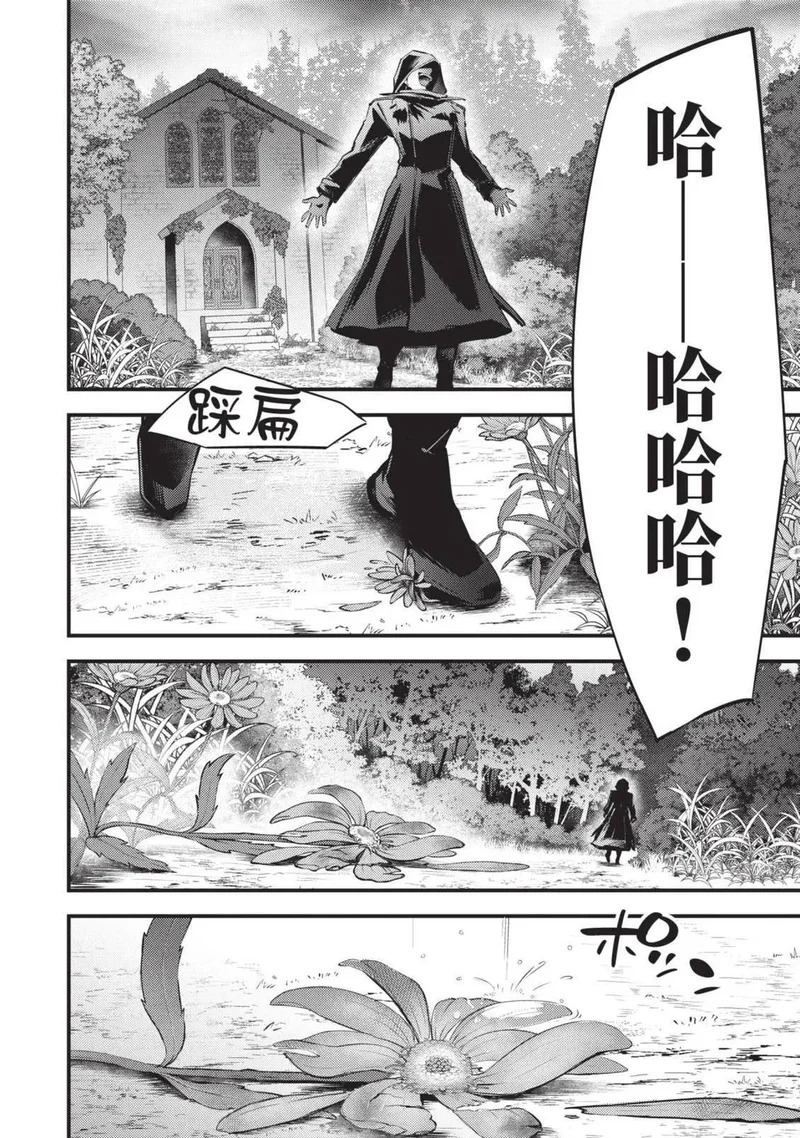 第03卷 第173页