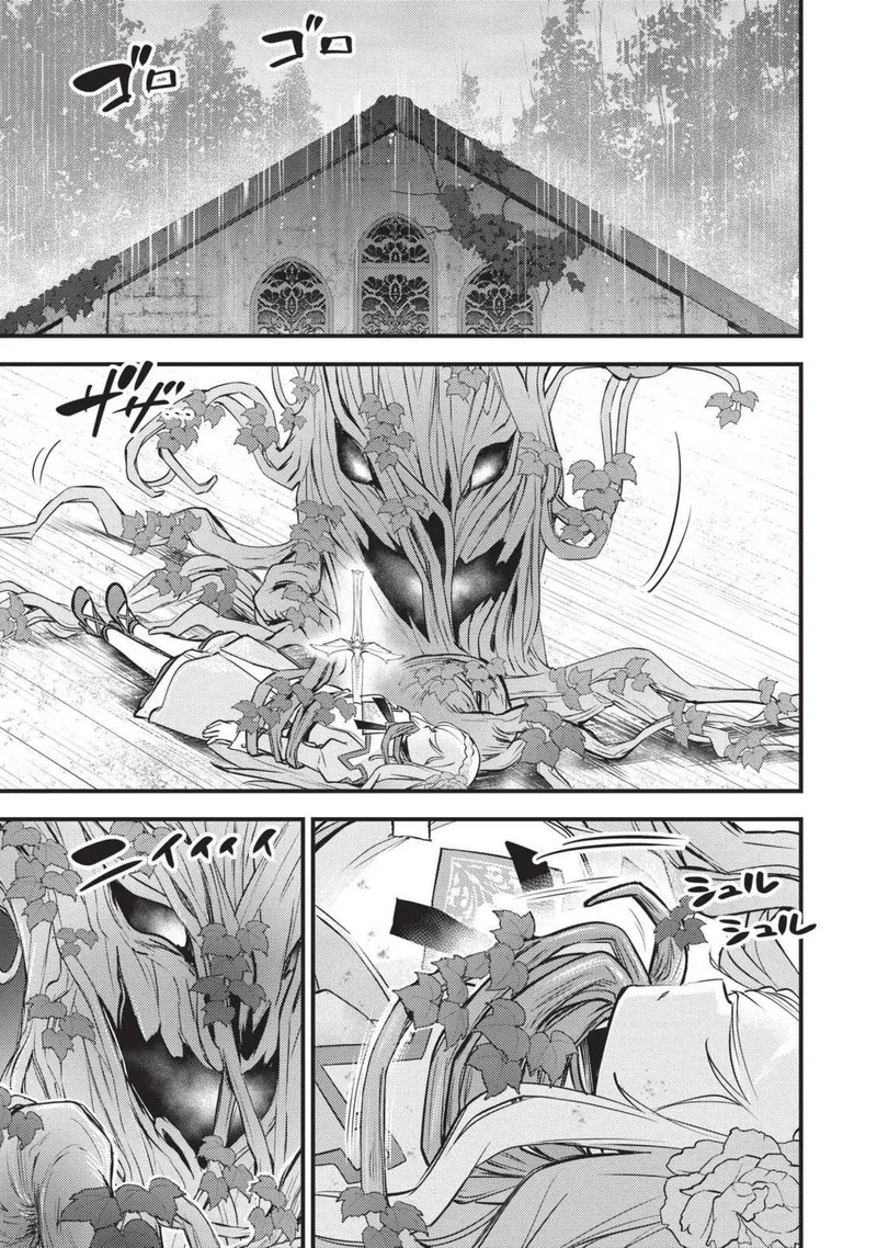 第03卷 第174页
