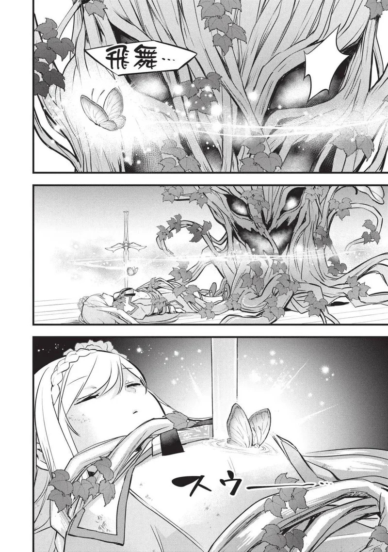 第03卷 第175页