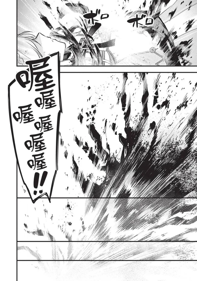 第03卷 第177页