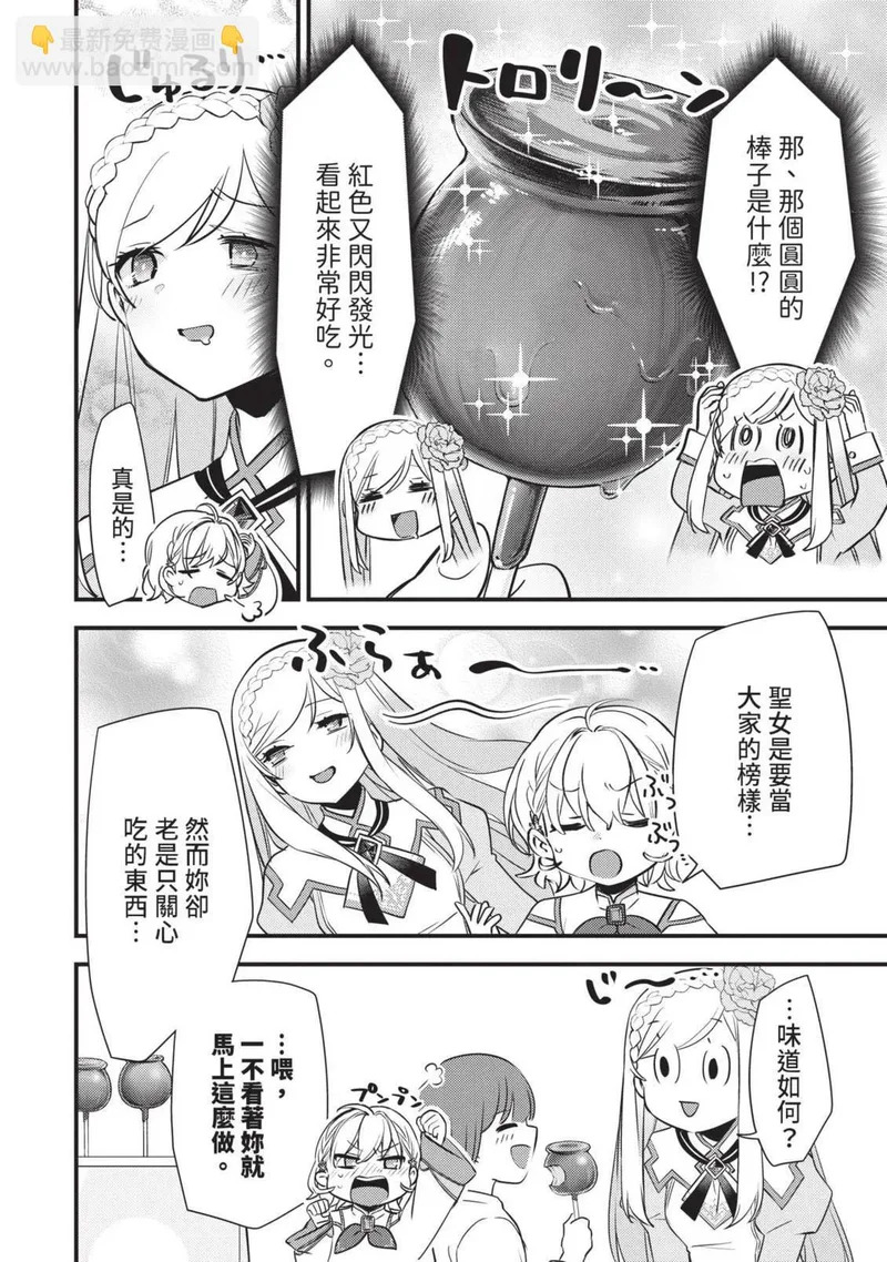 第03卷 第181页