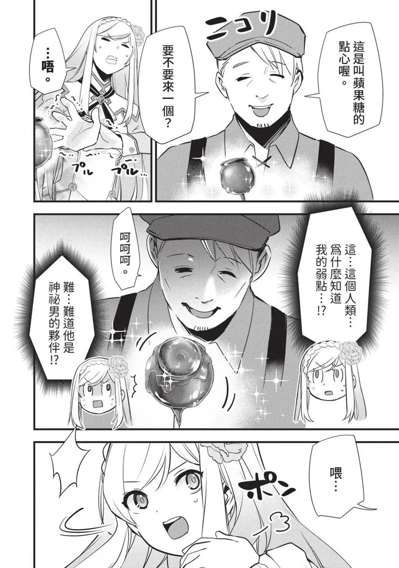 第03卷 第183页