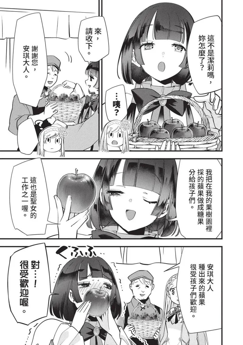 第03卷 第184页