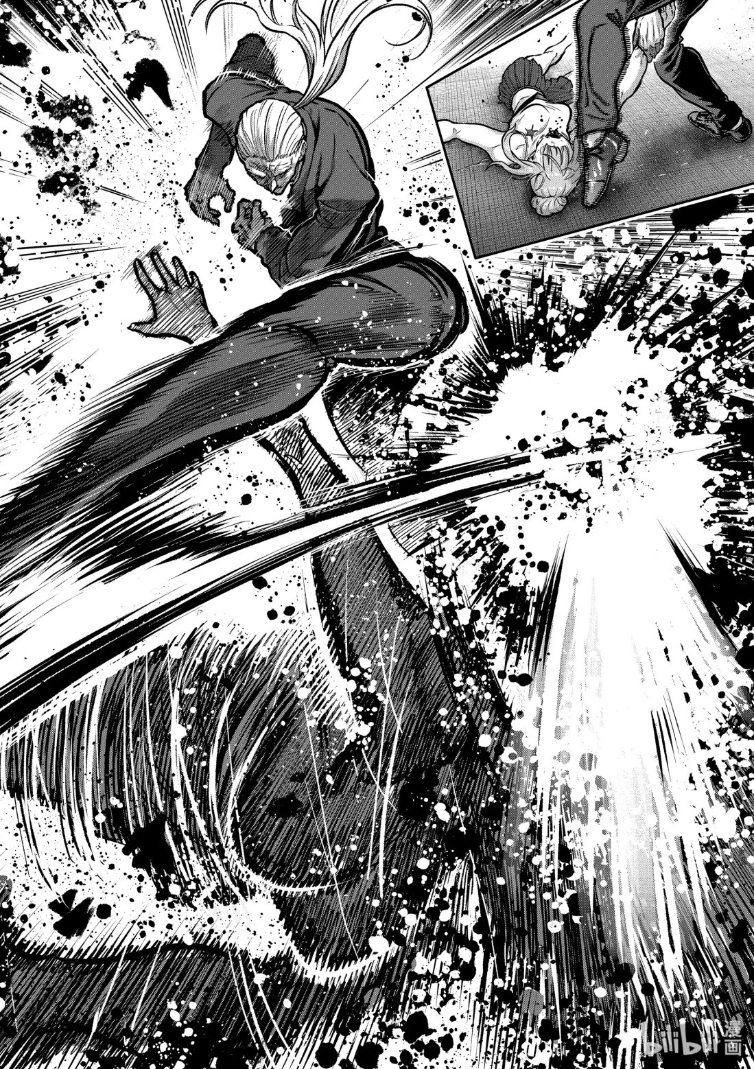 第81话 第6页