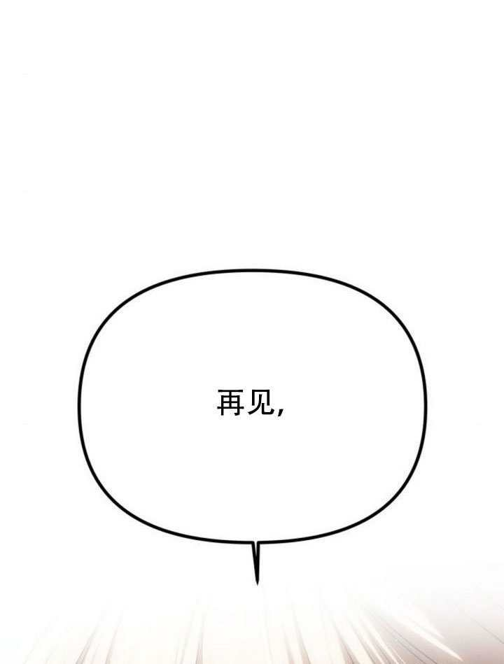 第72话 第39页