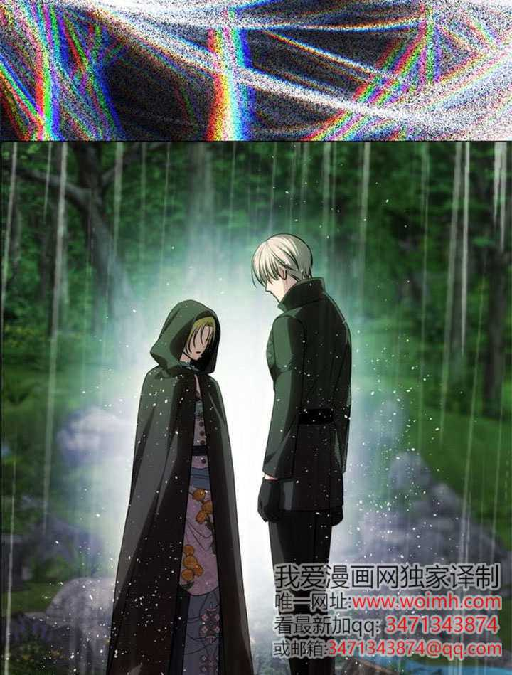 第72话 第47页
