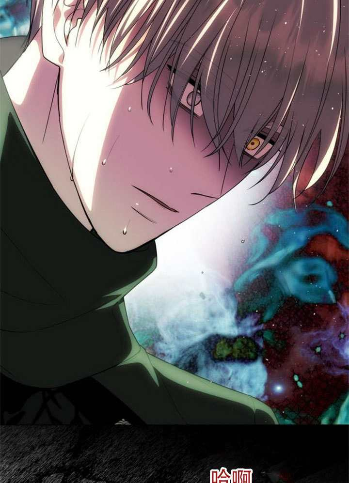 第72话 第53页