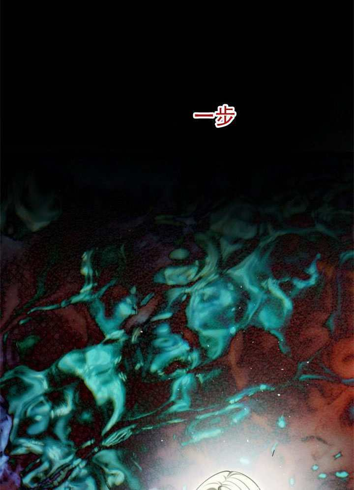 第72话 第55页