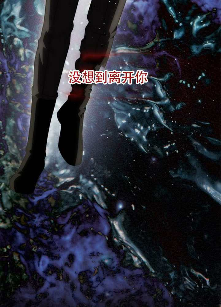 第72话 第57页